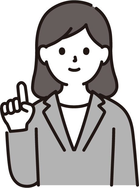 解決した女性