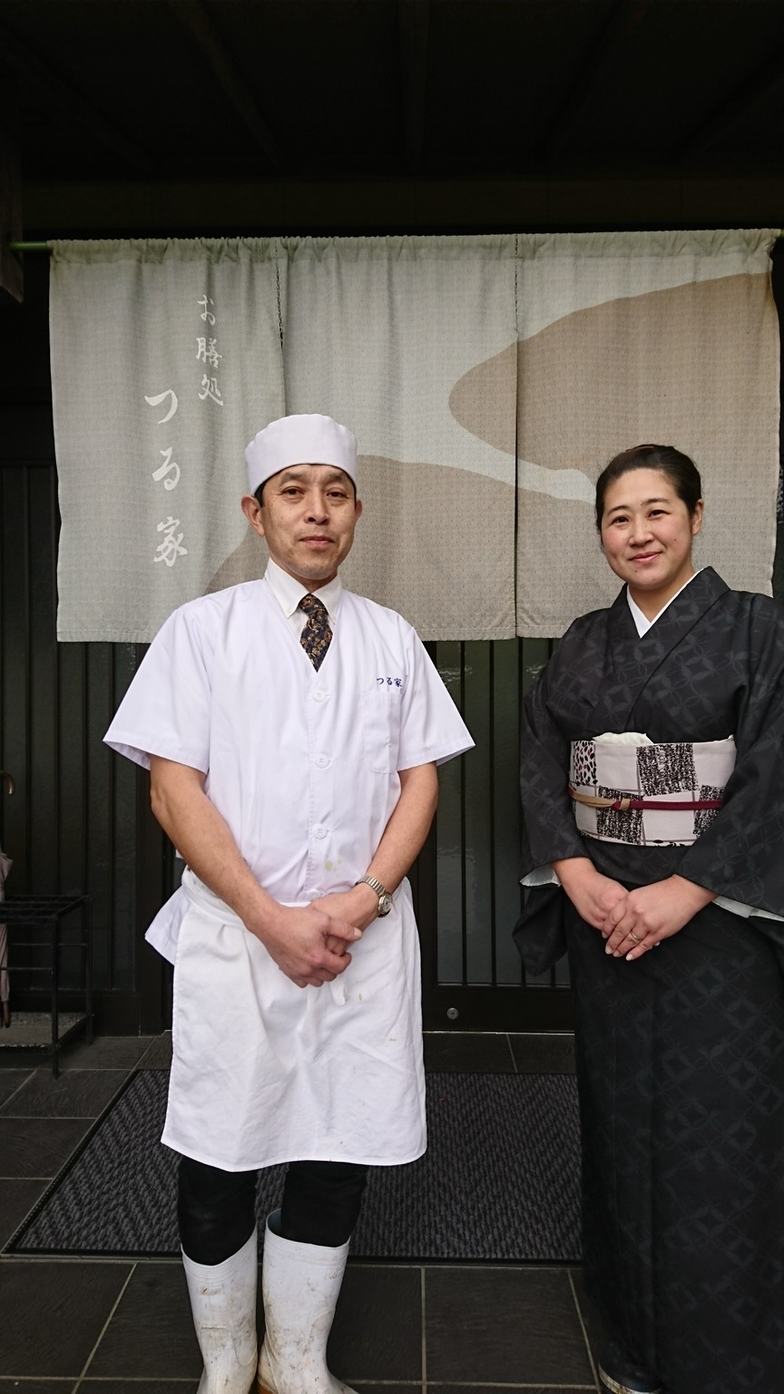 お膳処つる家の大将とおかみさん